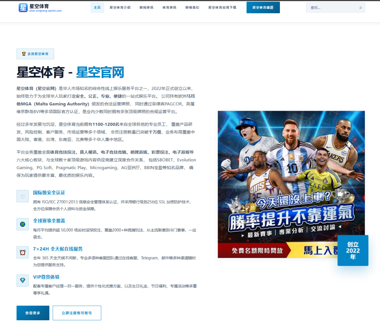 www.cn-app-mksport.com.cn编辑部