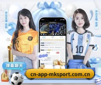 www.cn-app-mksport.com.cn的故事