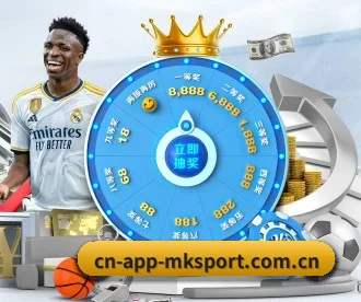 www.cn-app-mksport.com.cn APP