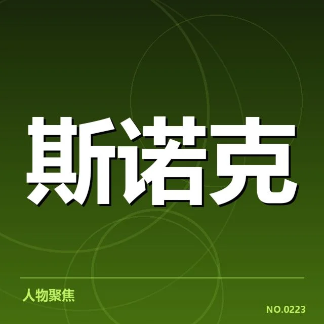 已确认的运动恢复手段和主要应用